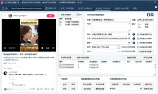 第6张商品图