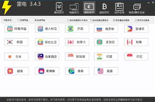 第5张商品图