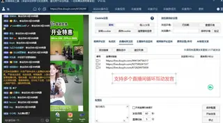 第6张商品图