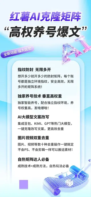 第18张商品图