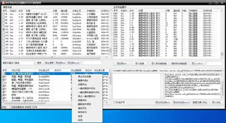 第3张商品图