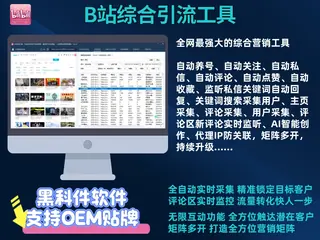 第2张商品图