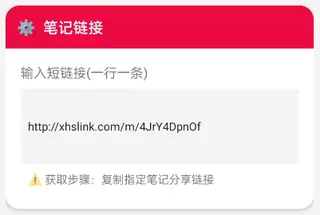 第3张商品图