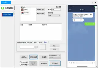 第27张商品图