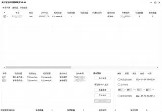 第5张商品图