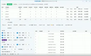 第3张商品图
