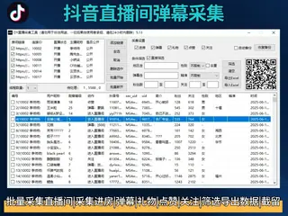 第22张商品图