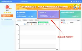 第3张商品图