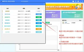 第2张商品图