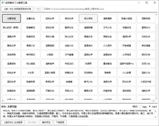 第103张商品图