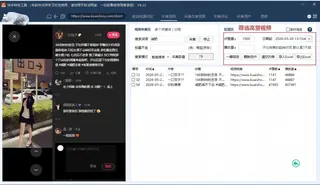 第5张商品图
