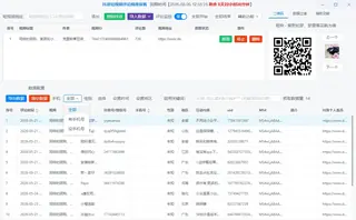 第5张商品图