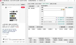 第2张商品图