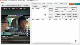 第6张商品图