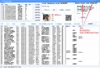 第9张商品图