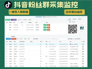 第1张商品图
