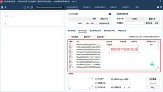 第11张商品图