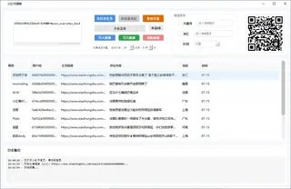 第37张商品图