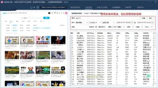 第5张商品图