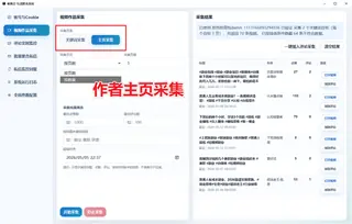 第3张商品图