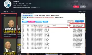 第4张商品图