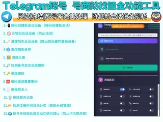 第5张商品图