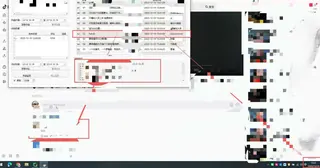 第2张商品图