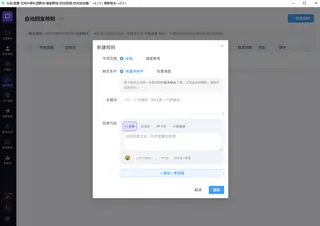 第3张商品图
