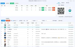 第2张商品图
