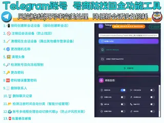 第1张商品图