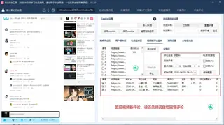 第12张商品图