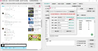 第16张商品图
