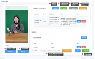 第3张商品图