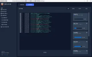 第7张商品图