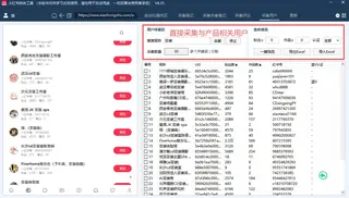 第10张商品图