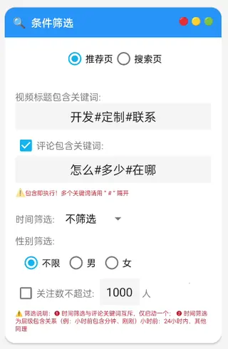 第3张商品图