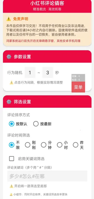 第2张商品图