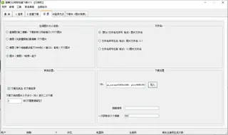 第4张商品图