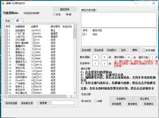 第1张商品图