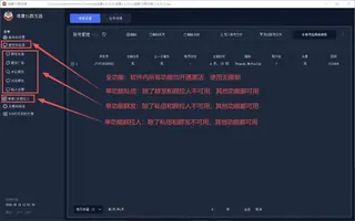 第2张商品图