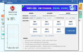 第2张商品图