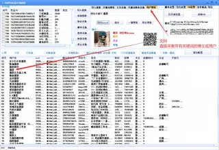 第7张商品图