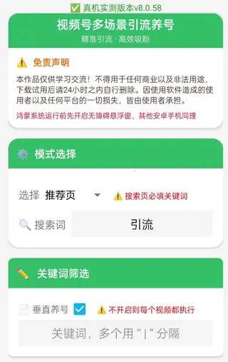 第2张商品图