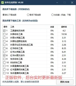 第3张商品图