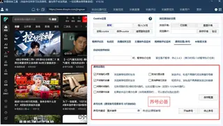 第21张商品图