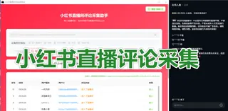 第2张商品图
