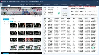 第6张商品图