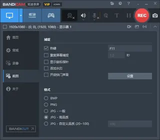 第2张商品图