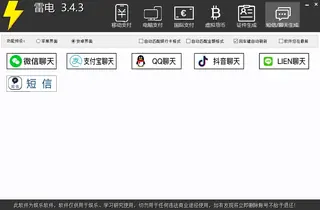 第6张商品图