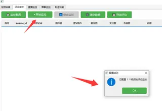 第5张商品图